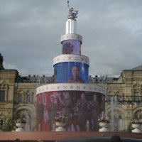 Фонтан Победителей :: Дмитрий Никитин Фонтан Победителей :: Дмитрий Никитин