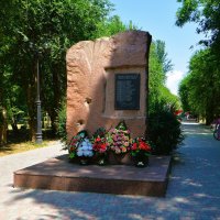 Феодосия. Памятник воинам-интернационалистам, погибшим в Афганистане. :: Пётр Чернега Феодосия. Памятник воинам-интернационалистам, погибшим в Афганистане. :: Пётр Чернега