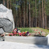 Жертвам репрессий :: Татьяна Черняева