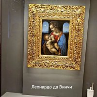 Мадонна с Младенцем. :: Ольга 