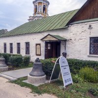 В Рязанском кремле :: Сергей Цветков В Рязанском кремле :: Сергей Цветков