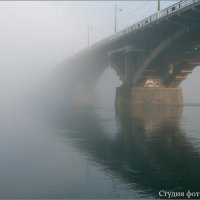 В туман :: Студия фотографии