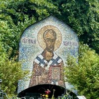 Икона :: Натали 