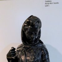 Каслинское литьё :: Андрей Хлопонин