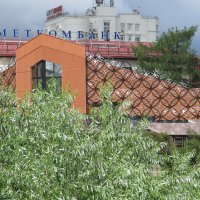 Про Екатеринбург