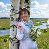 Невеста