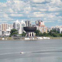 "Казан"