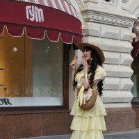 Повседневная жизнь