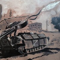 Бой,местного значения.