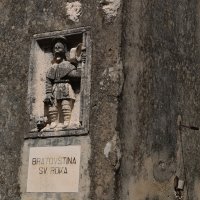 старая улочка :: Светлана Баталий старая улочка :: Светлана Баталий