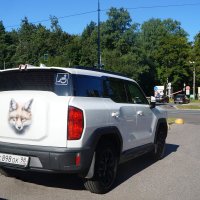 хитрый лис :: zavitok * хитрый лис :: zavitok *