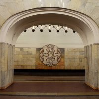 Стилизованные вставки.