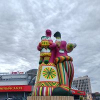 В городе Тула