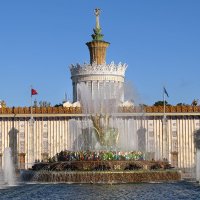 Каменный цветок