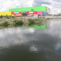 про Екатеринбург