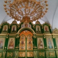 Православие