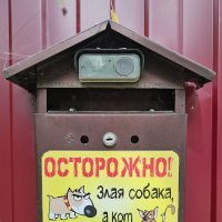Немного юмора.