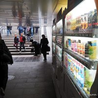 контрасты