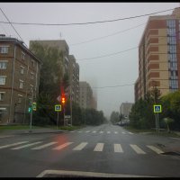 Утро.