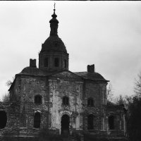 Церковь