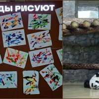 Жизнь удалась.