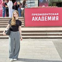 Вот и внучка в университет пошла