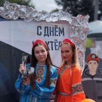С Днём шахтёра!!!