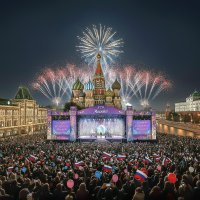 С Днём Москвы!