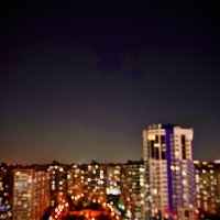 Город