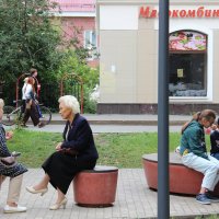 Мой город