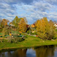 Осенний день