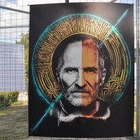 Памяти Петра Николаевича Мамонова