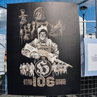 "Отряд 106" :: Татьяна Машошина