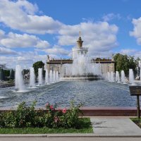 Каменный цветок
