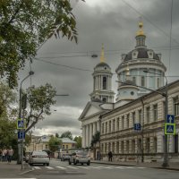 Улицы московские.