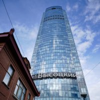 ЕКБ :: Михаил *******