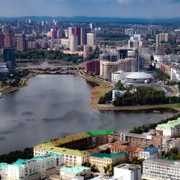 Толика Урала
