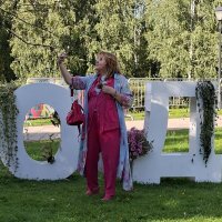 Свет мой зеркальце, скажи!