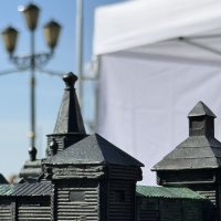 Миниатюра