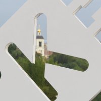 Взгляд извне :: ИРЭН@ . Взгляд извне :: ИРЭН@ .