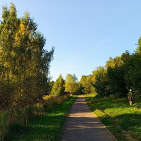 Пейзаж