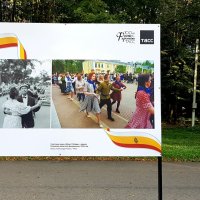 100-летие Фотохроники ТАСС на выставке в фотографиях рязанских фотокорреспондентов