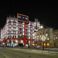Утро в Новогодней Москве