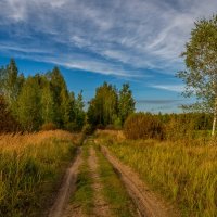 Прогулка в Осень 3.