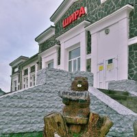 Вокзал. :: Владимир Мигонькин