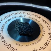Музей "Арт и Факты" в Санкт-Петербурге :: Ирэн 