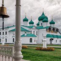Про осень