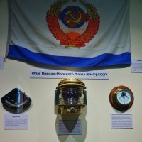 Техника