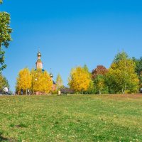 Разноцветная осень ...