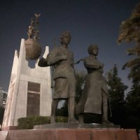 Алматы.